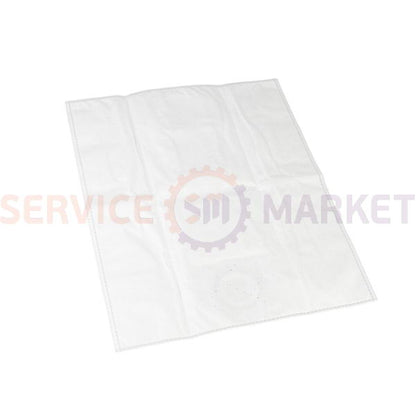 Set of microwave bags (4 pcs) for Karcher vacuum cleaner