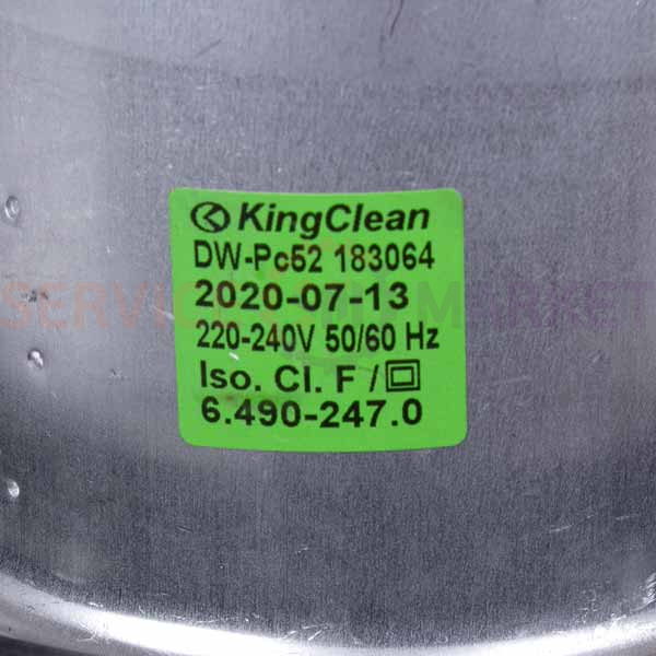 Motor for washing vacuum cleaner DW-Pc52 D=137/89mm H=42/142mm 1200W KingClean Karcher