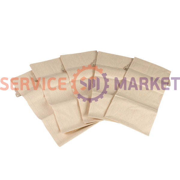 Set of paper bags (5 pcs) + micro filter for Karcher vacuum cleaner