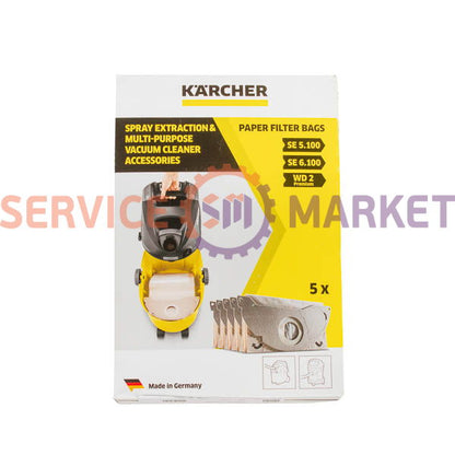 Set of paper bags (5 pcs) + micro filter for Karcher vacuum cleaner