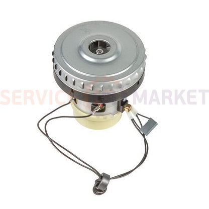 Motor for washing vacuum cleaner DW-Pc52 D=137/89mm H=42/142mm 1200W KingClean Karcher