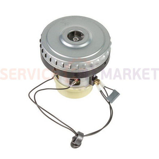 Motor for washing vacuum cleaner DW-Pc52 D=137/89mm H=42/142mm 1200W KingClean Karcher