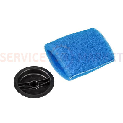 Aquasystem filter (round foam) + plug for Karcher blue washing vacuum cleaner