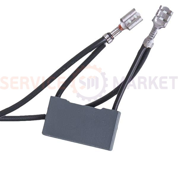 Motor for washing vacuum cleaner DW-Pc52 D=137/89mm H=42/142mm 1200W KingClean Karcher