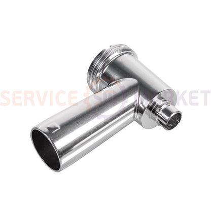 Tube MS-651183 for Moulinex HV1 grinder