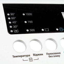 Zanussi washing machine Front cover of control panel and dispenser