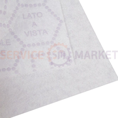 Grease filter for hood 450x570mm (2 pcs., universal)