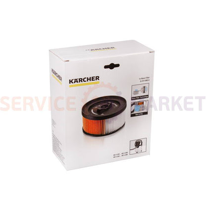 HEPA filter cylinder for vacuum cleaner H=90mm Karcher