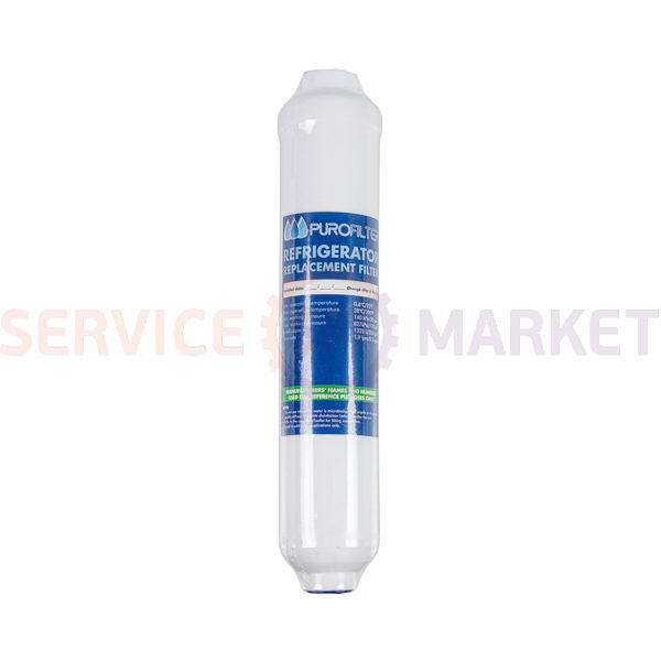 Water filter for cold. PUROFILTER Samsung