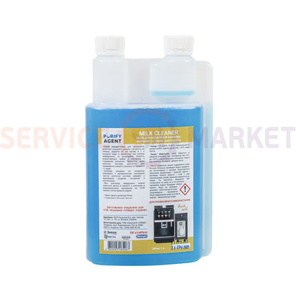 Средство для чистки капучинатора кофеварок 1000ml PURIFY AGENT MILK CLEANER