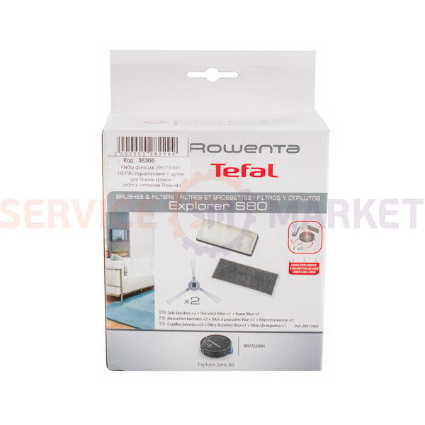 Set of HEPA filters and foam + brushes for the side edges of the Rowenta robot vacuum cleaner