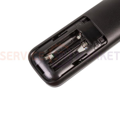 Hisense TV ERF2F60H Remote control