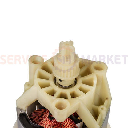 Motor Assembly for Food Processor 21BC9 330W 230V Kenwood