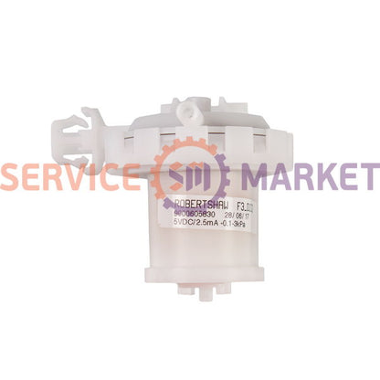 Water level switch (pressure switch) for Bosch washing machine