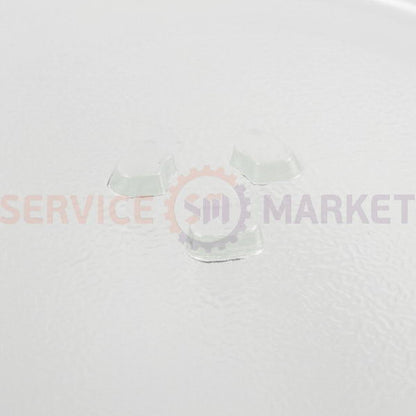 Electrolux, Zanussi microwave oven tray plate 4055372686 D=245mm (coupler) 