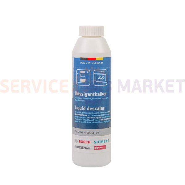 Средство для удаления накипи для чайников и кофеварок 250ml Bosch