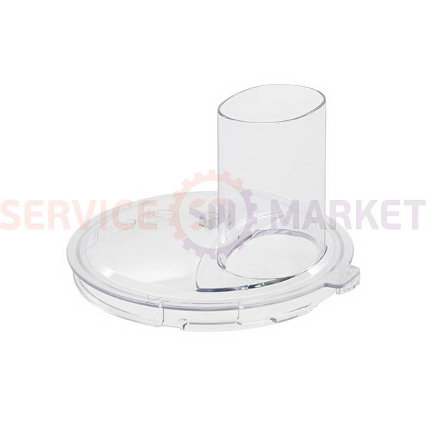 Main bowl lid 2300ml kitchen combo Bosch