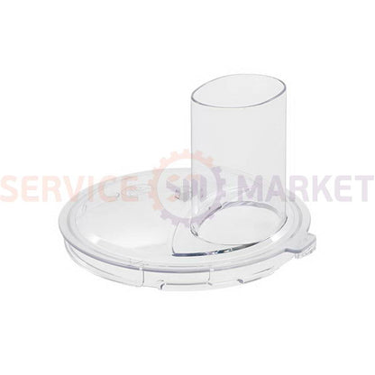 Main bowl lid 2300ml kitchen combo Bosch