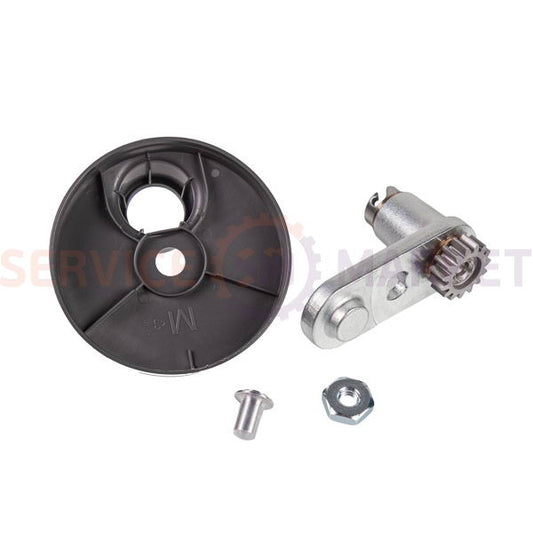 Planetary block assembly for Kenwood food processor gearbox