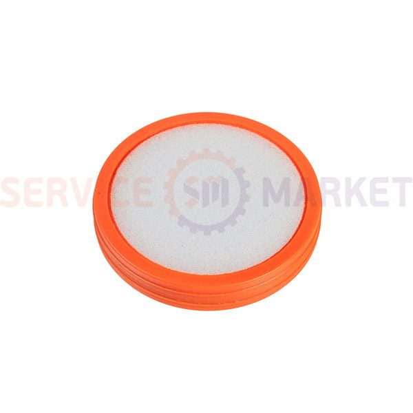 Filter container (micro) for Philips battery vacuum cleaner