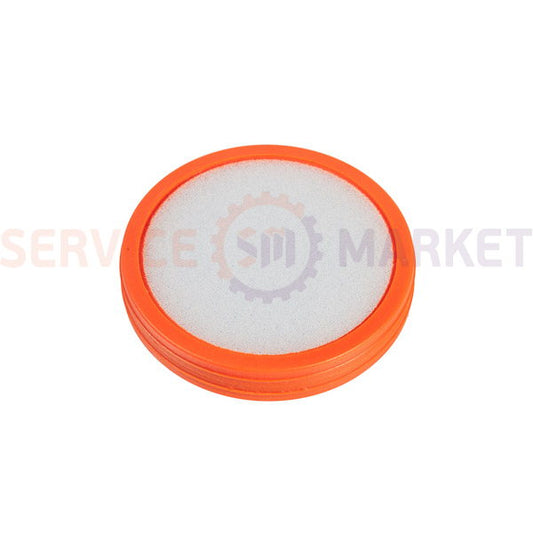 Filter container (micro) for Philips battery vacuum cleaner