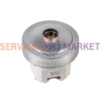 Vacuum cleaner motor D=120/90mm H=31/117mm 1600W (with protrusion) VCM058