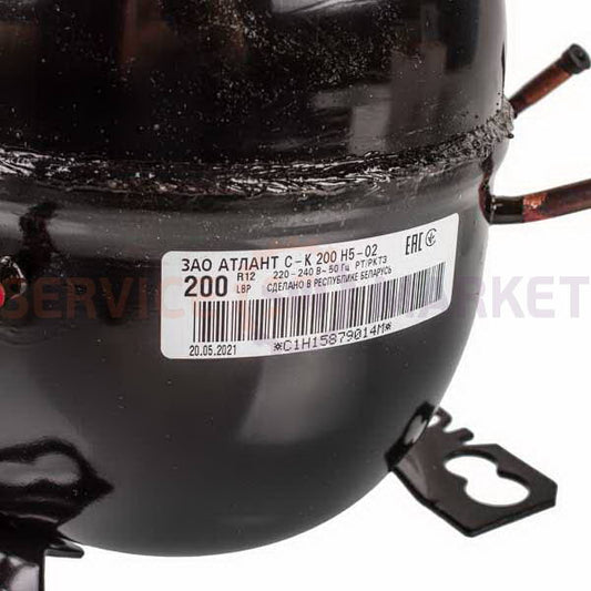 Compressor for refrigeration. S-K 200N5-02 R12 195W (with starting relay K-3) Atlant