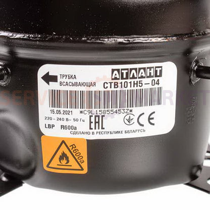 Compressor for refrigeration. STV 101N5-04 R600a 116W (with starting relay KK-19) Atlant