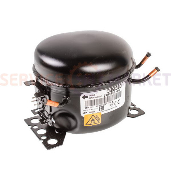 Compressor for refrigeration. STV 65N5-04 R600a 75.1W (with starting relay KK-11) Atlant
