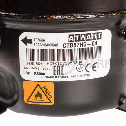 Compressor STV 87N5-04 R600a 101W for refrigerator Atlant