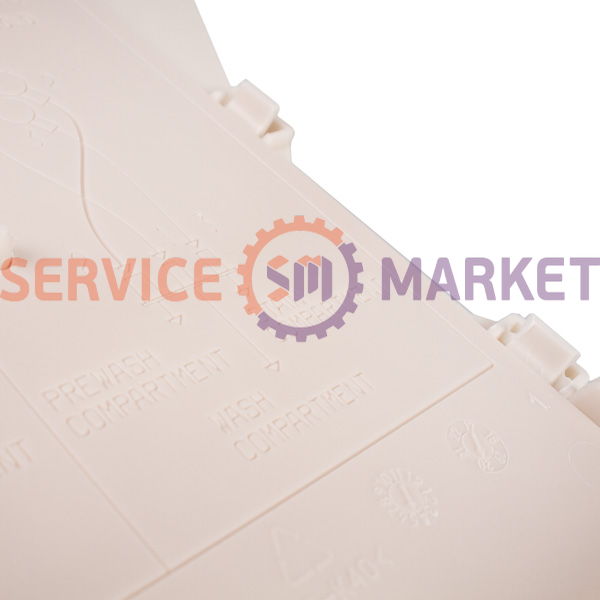 Dispenser cover for AEG washing machine