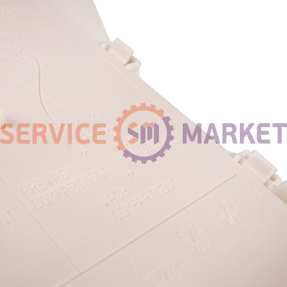 Dispenser cover for AEG washing machine