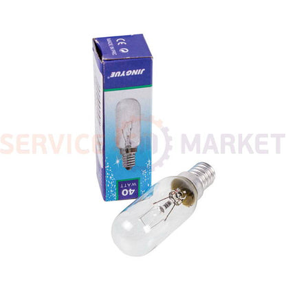 Base lamp 40W E14 SKL for hood (HOD800UN)