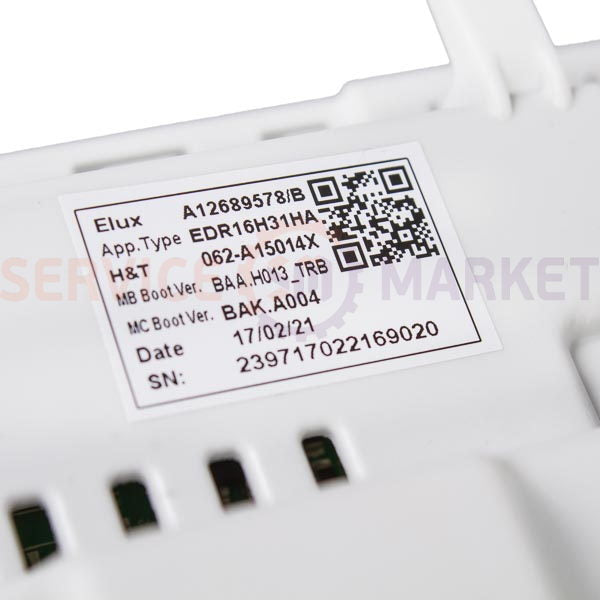 Control module for dryer (without firmware) Electrolux