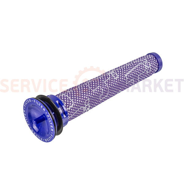 Motor filter for Dyson battery vacuum cleaner