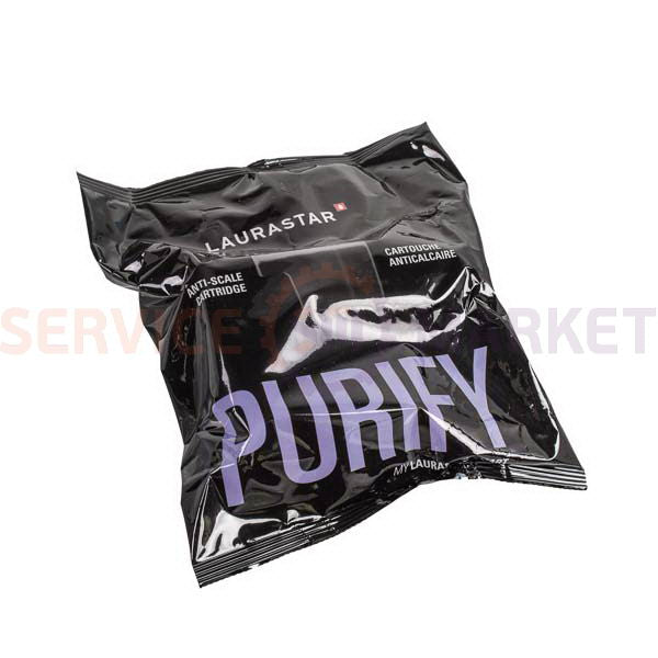 Smart-class filter granules (3 pcs) 6067830750 for Laurastar ironing system