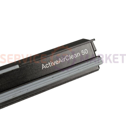 HEPA Active AirClean outlet filter for Miele vacuum cleaner