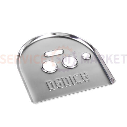 DeLonghi 6013214801 drip tray cover