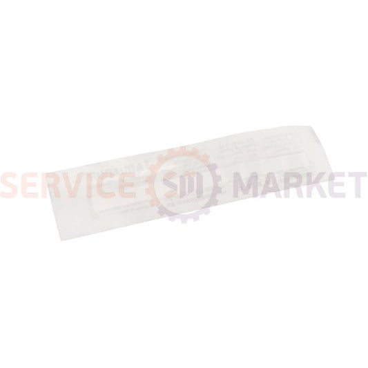 Water hardness test strip for DeLonghi steam generators