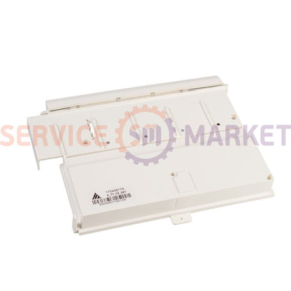 Complete control module for AEG freezer