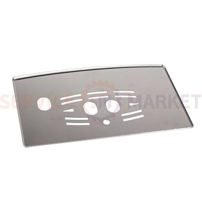 DeLonghi Coffee Maker Drip Tray Lid