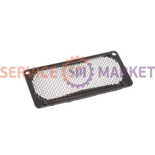 Coarse filter for DeLonghi coffee machine