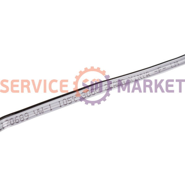 DeLonghi coffee machine L=780mm Hall sensor