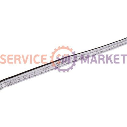 DeLonghi coffee machine L=780mm Hall sensor