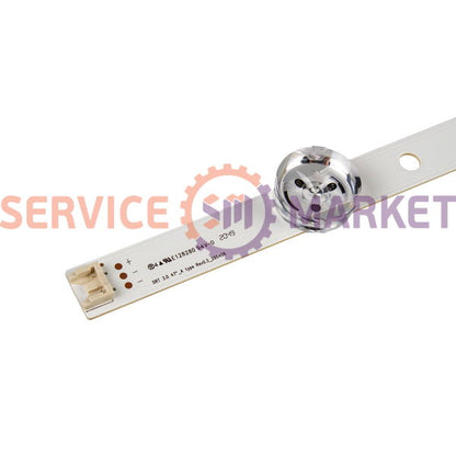 LED backlight kit for 47" LG TV