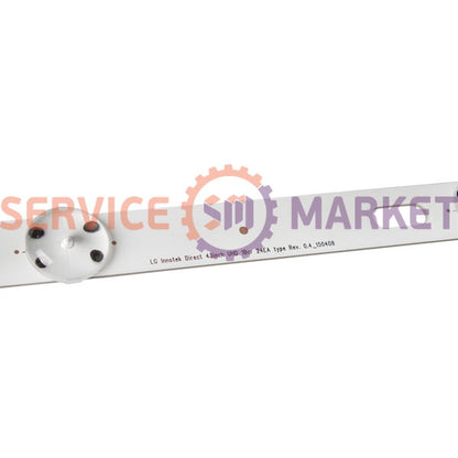 LED backlight kit for 43" LG TV