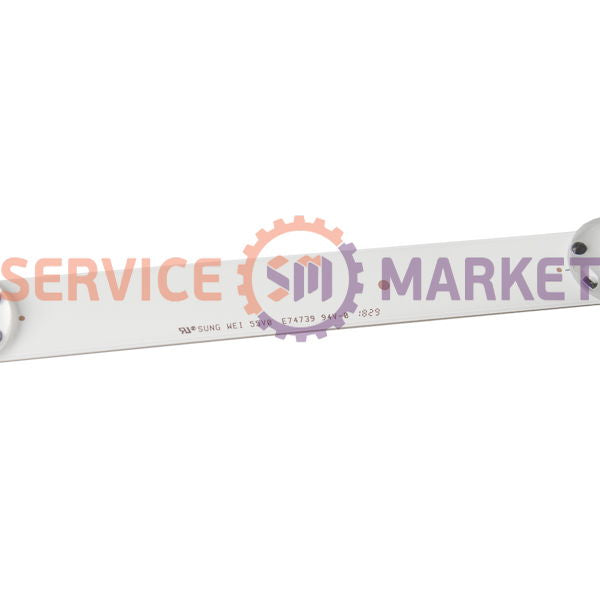 LED backlight kit for 43" LG TV