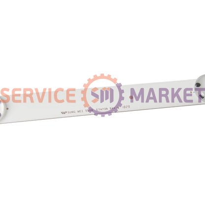 LED backlight kit for 43" LG TV