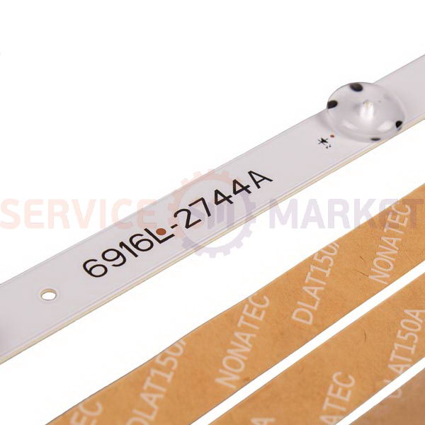 LED backlight kit for 43" LG TV