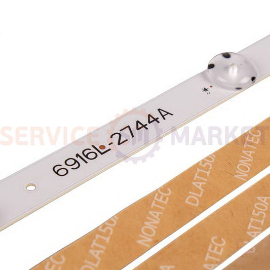 LED backlight kit for 43" LG TV